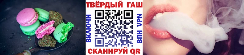 где купить Юрюзань Cannafood конопля