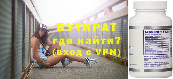 кокаин перу Балабаново