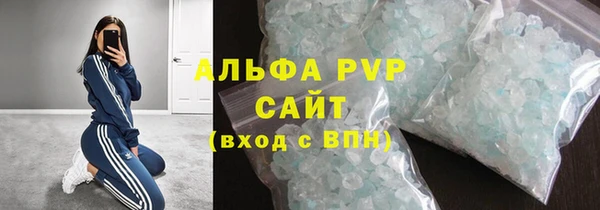 кокаин перу Балабаново
