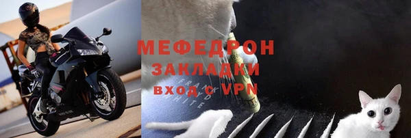 кокаин перу Балабаново