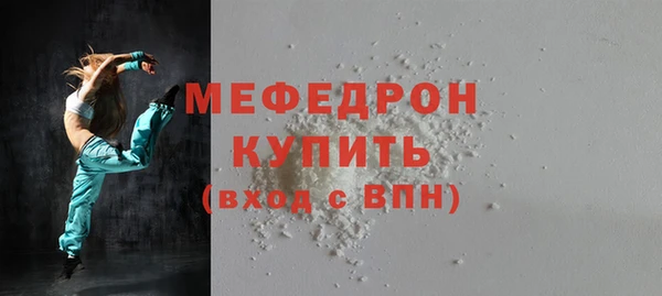 кокаин перу Балабаново