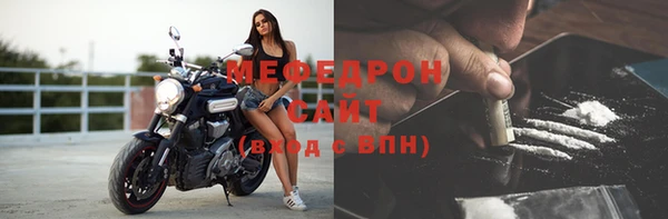 амф Белоозёрский