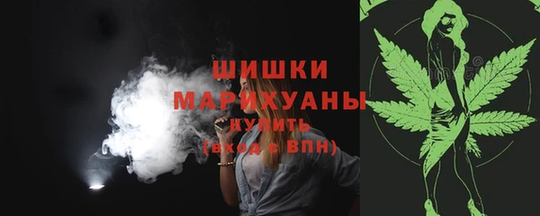 2c-b Балахна