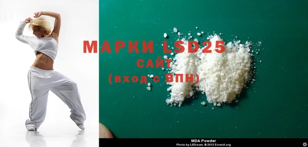 кокаин перу Балабаново