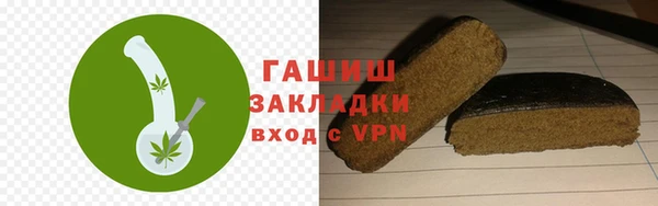 амф Белоозёрский