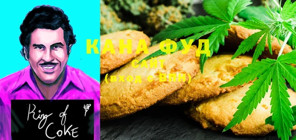 кокаин перу Балабаново