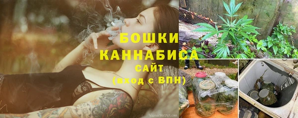 меф VHQ Белокуриха