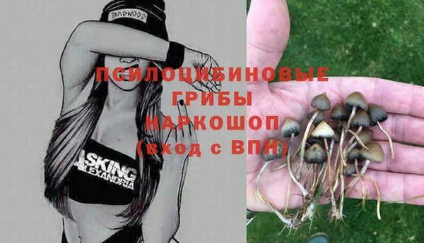 кокаин перу Балабаново