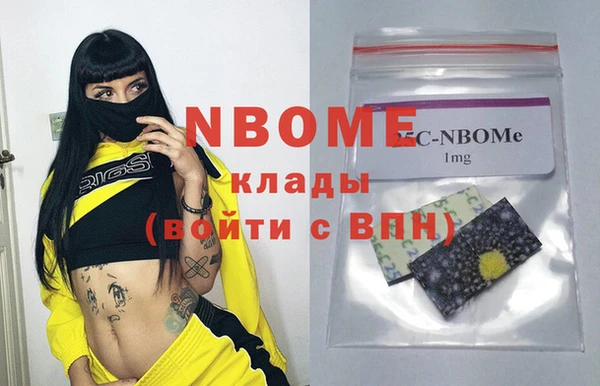 кокаин перу Балабаново