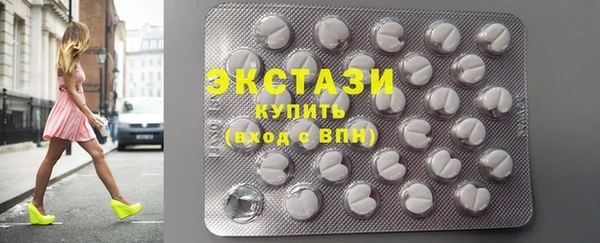 кокаин перу Балабаново