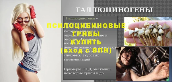 кокаин перу Балабаново