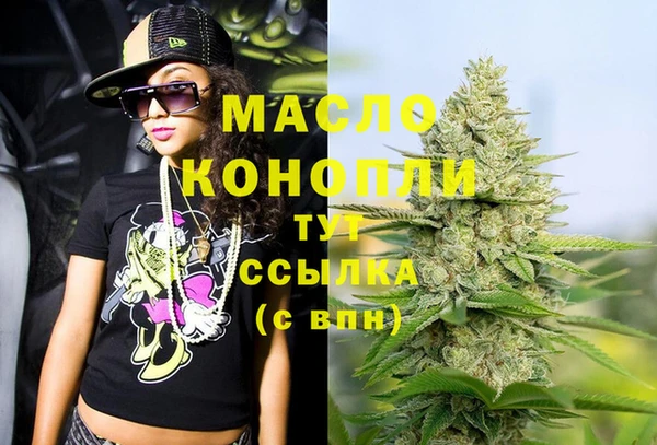 2c-b Балахна