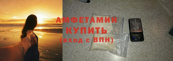 кокаин перу Балабаново