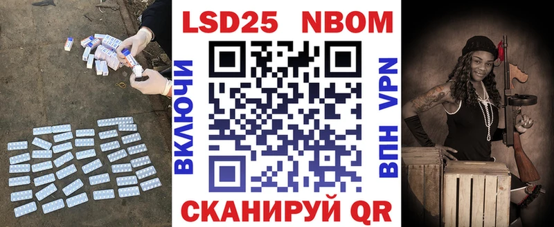 LSD-25 экстази ecstasy  цена   Юрюзань 