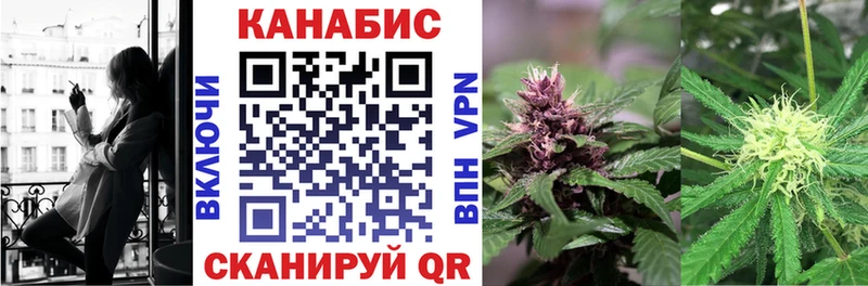 Конопля ГИДРОПОН  Юрюзань 